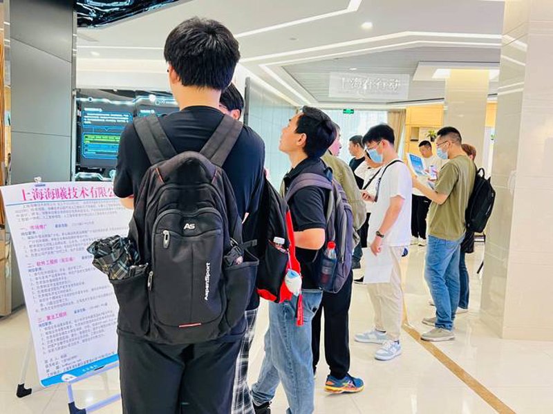 上海招聘信息动态观察